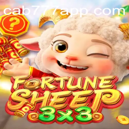 FortuneSheep: A Comprehensive Guide to the Exciting Game Adventure