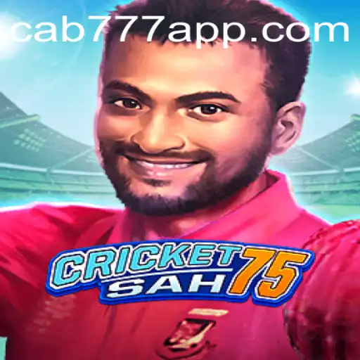Introducing CricketSah75: Your Ultimate Cricket Game Experience